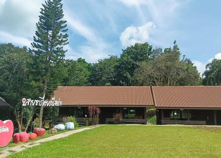 Kanchanaburi Province Sai Yok Room