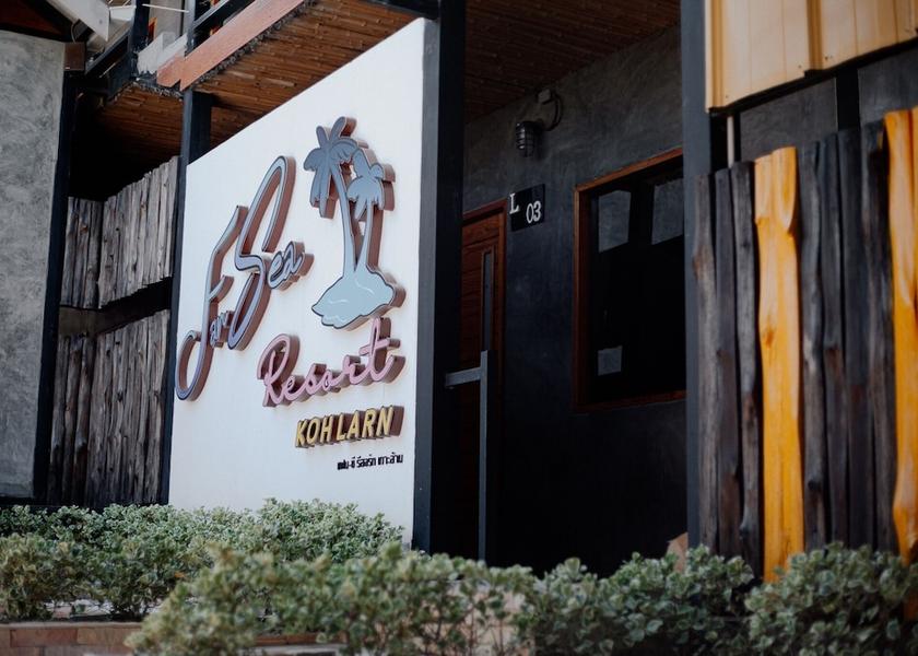 Chonburi Koh Lan Exterior Detail