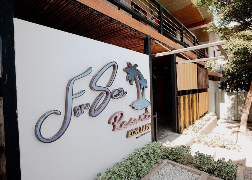 Chonburi Koh Lan Exterior Detail