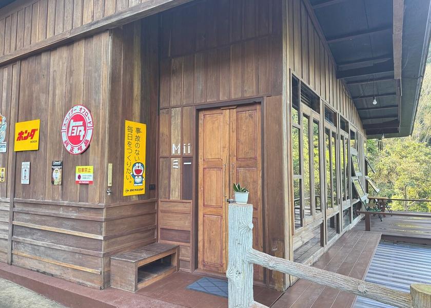 Chiang Mai Province Mae On Room