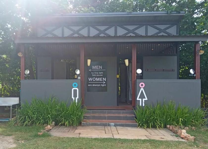 Kanchanaburi Province Si Sawat Bathroom