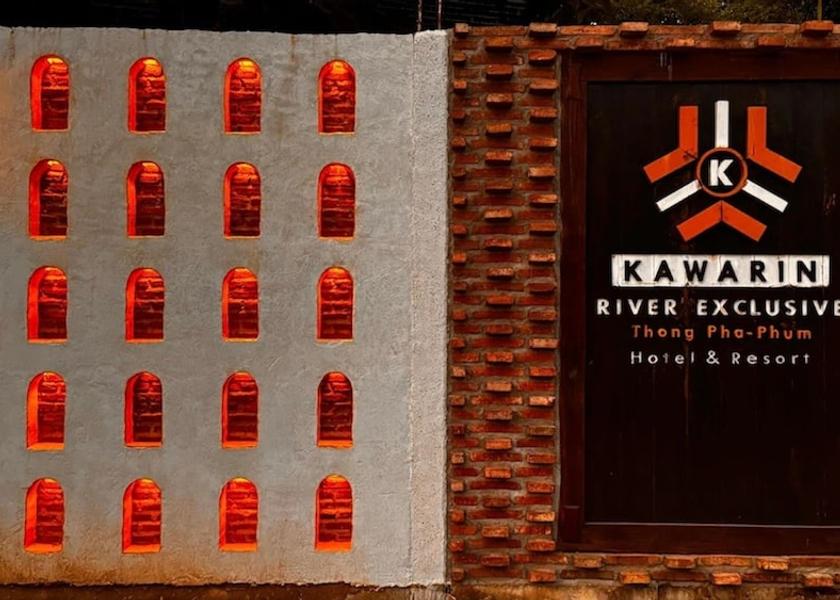 Kanchanaburi Province Thong Pha Phum Facade