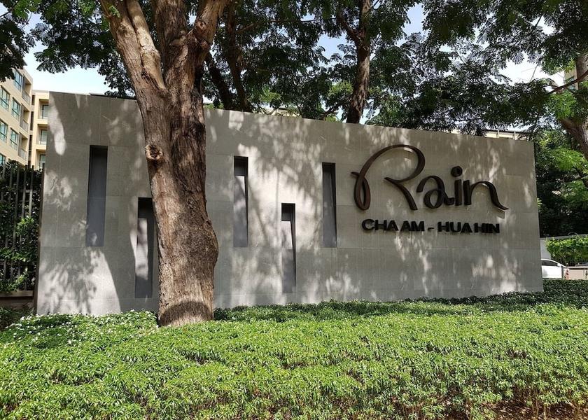 Prachuap Khiri Khan Cha-am Exterior Detail