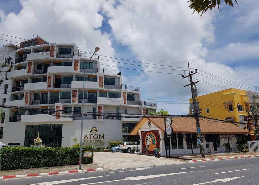 Phuket Province Sa Khu Front of property