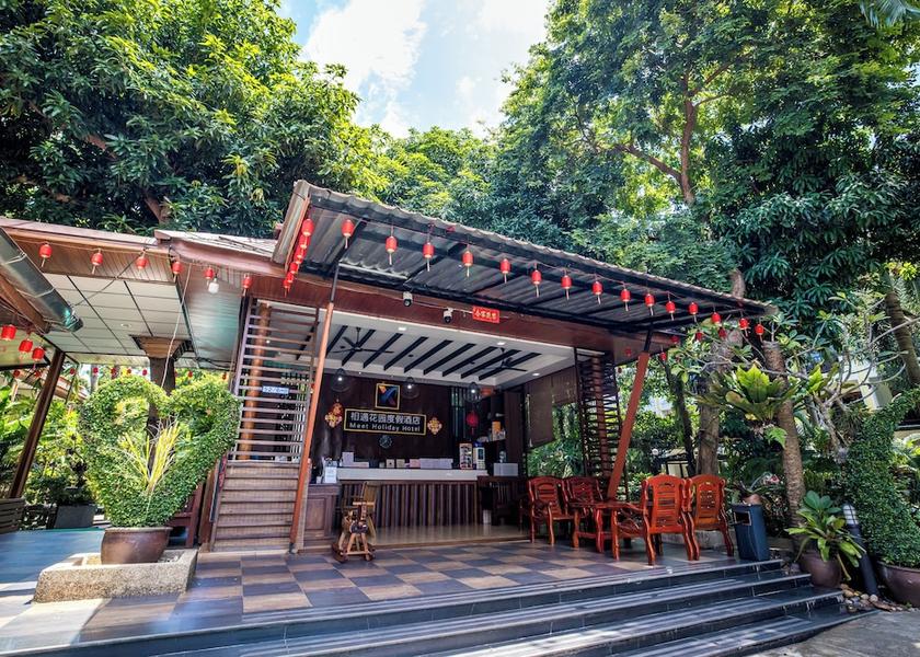 Phuket Province Rawai Reception