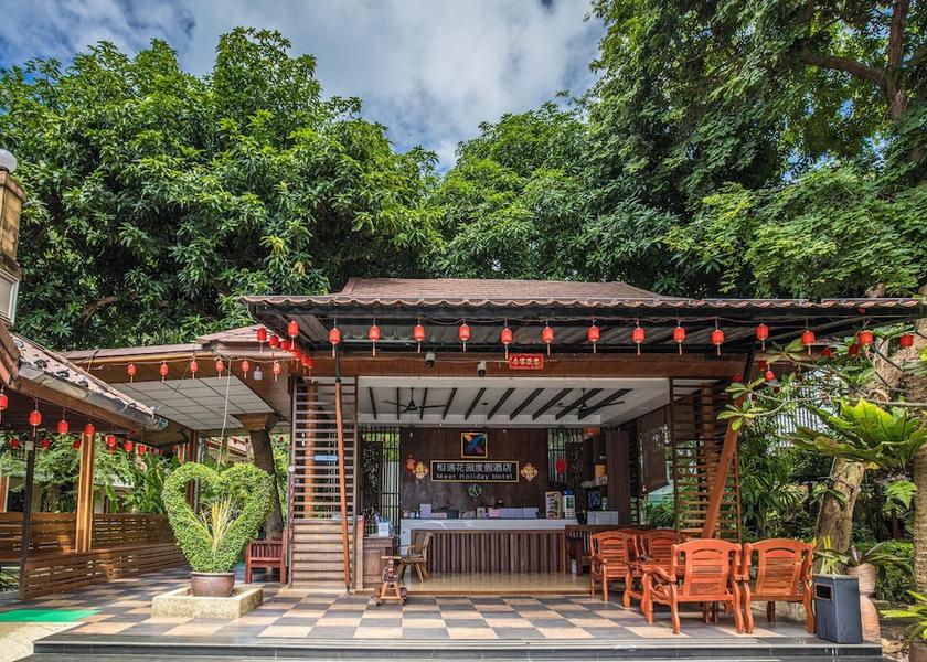 Phuket Province Rawai Reception