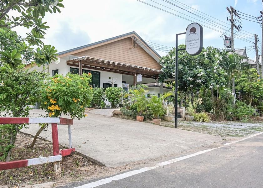 Ubon Ratchathani Khong Chiam Facade