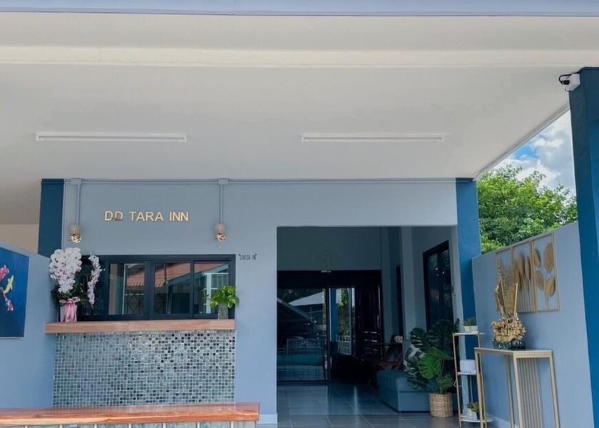 Uttaradit uttaradit Primary image