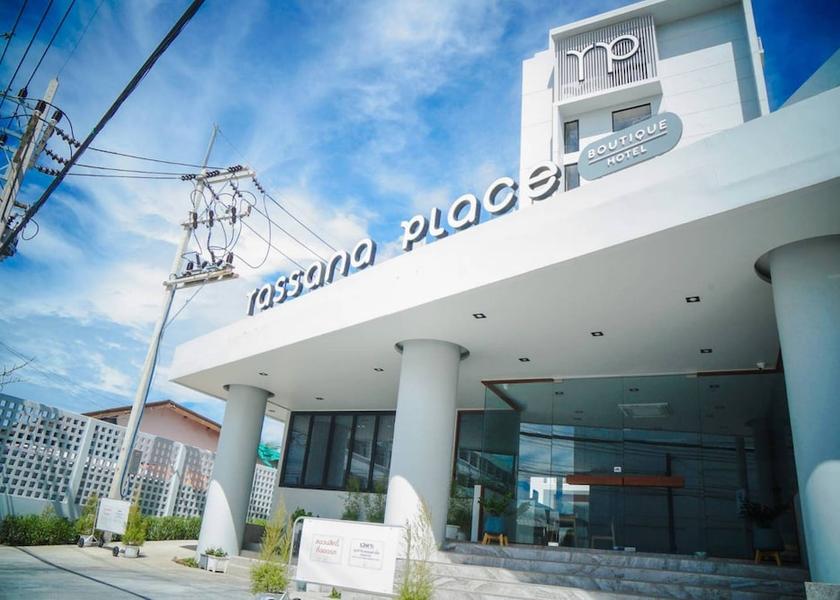 Chonburi Province Chonburi Primary image