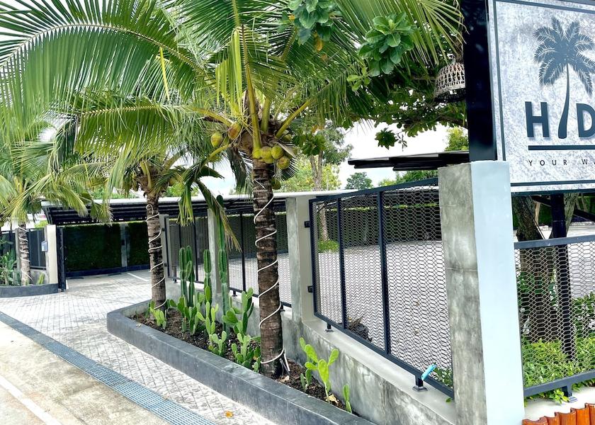 Rayong Province Ban Chang Entrance