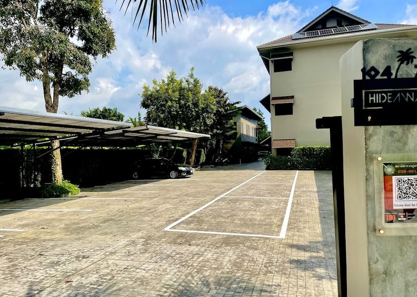 Rayong Province Ban Chang Entrance