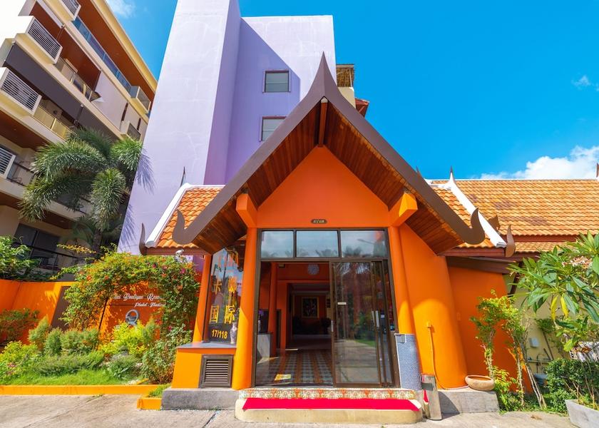 Phuket Province Rawai Reception