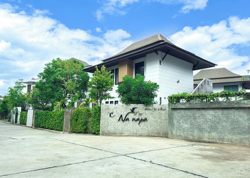 Chiang Mai Province San Sai Front of property