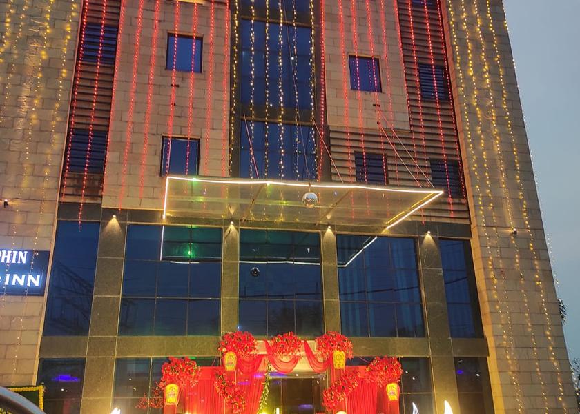 West Bengal Kalyani Business Centre