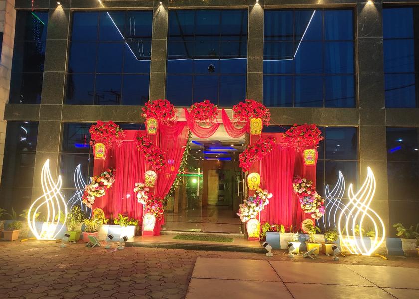 West Bengal Kalyani Business Centre