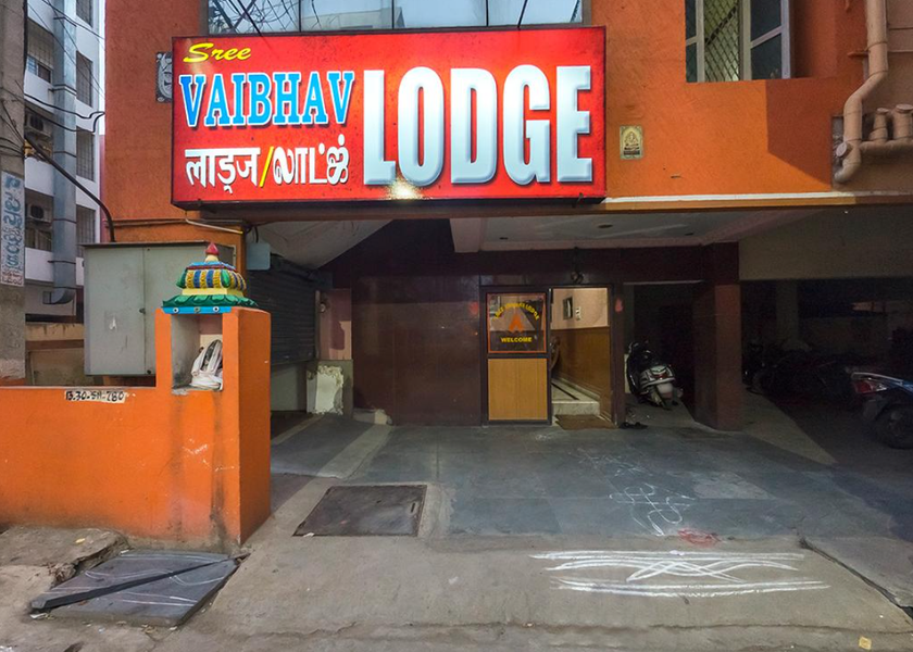 Andhra Pradesh Tenali Hotel Exterior