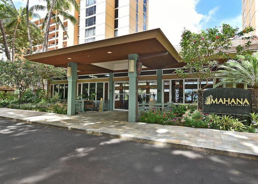 Hawaii Lahaina Exterior Detail