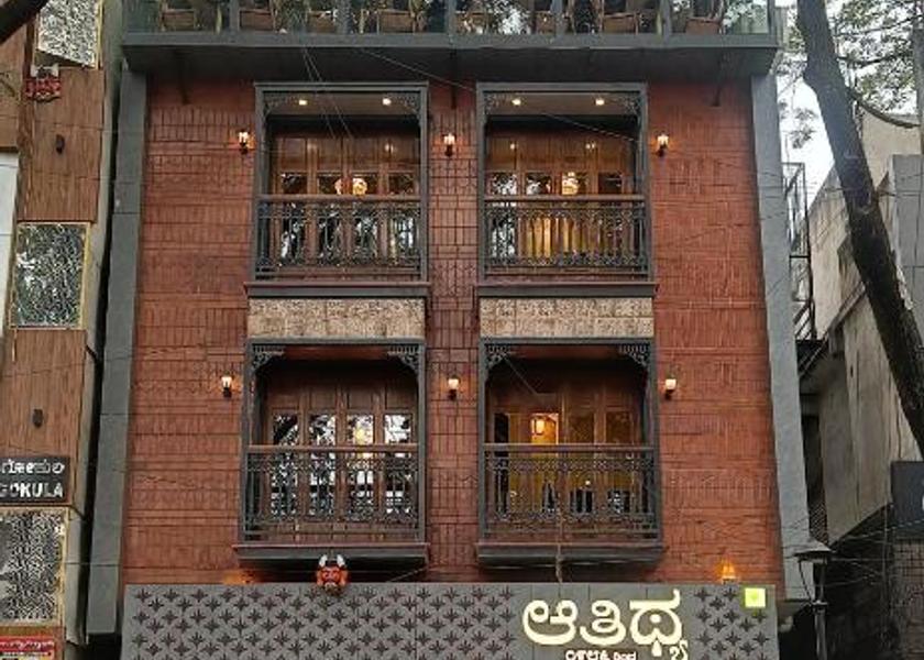 Karnataka Bangalore Hotel Exterior