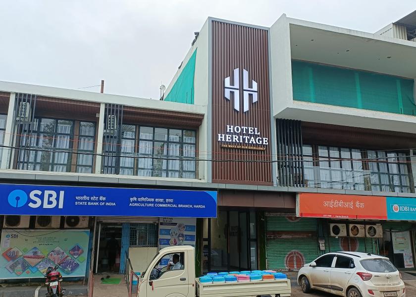 Madhya Pradesh Harda Hotel Exterior