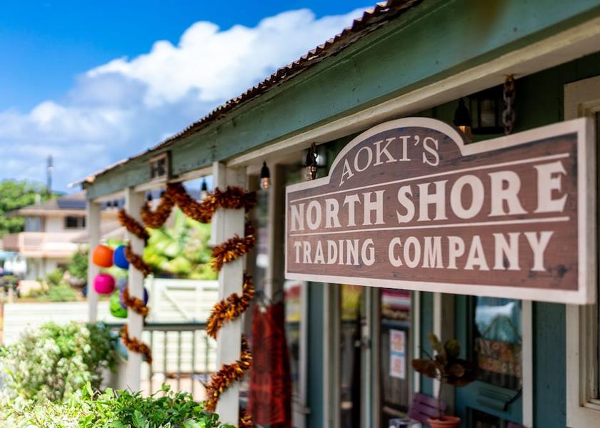 Hawaii Kahuku Property Grounds