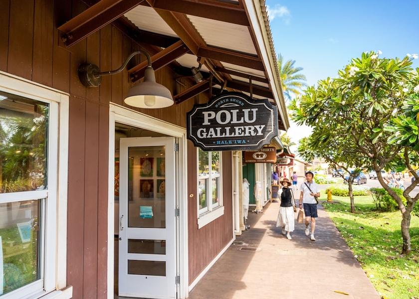 Hawaii Kahuku Exterior Detail