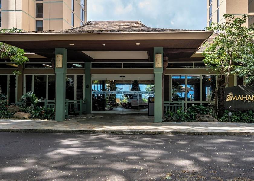 Hawaii Lahaina Entrance