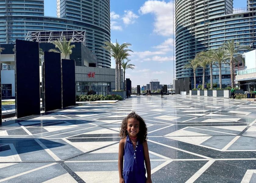Matrouh Governorate El Alamein Children's Play Area