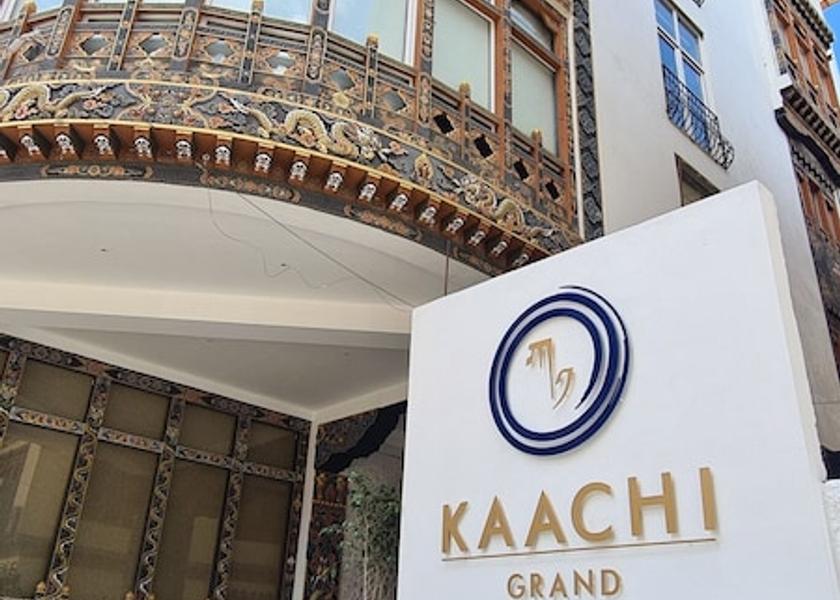  Paro Exterior Detail