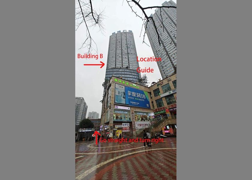  Chongqing Exterior Detail