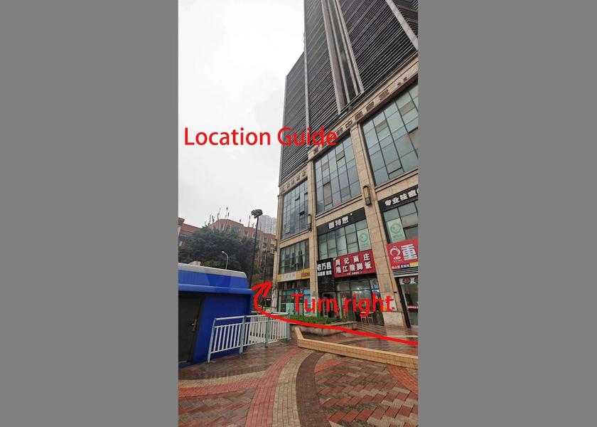  Chongqing Exterior Detail