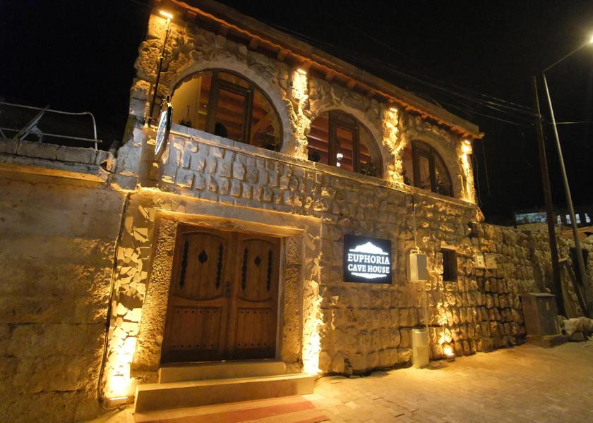 Nevşehir Nevşehir exterior view