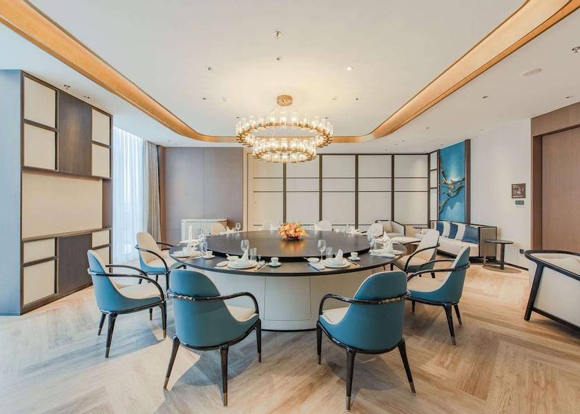  Chongqing Meeting Room
