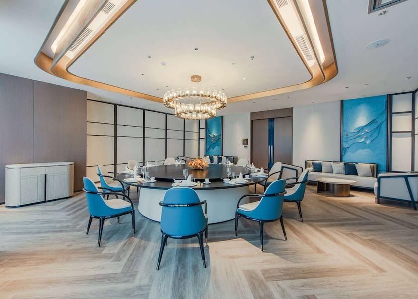  Chongqing Meeting Room