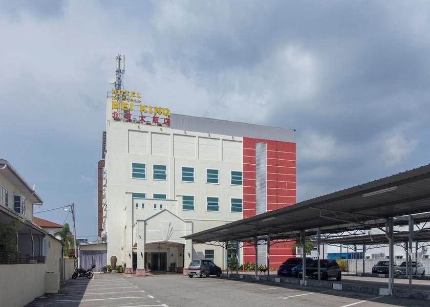 Perak Sitiawan Primary image