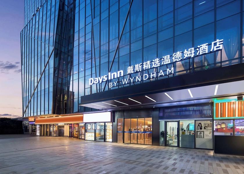 Guangdong Zhuhai Exterior Detail