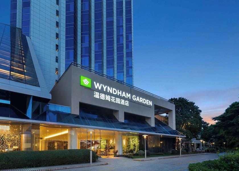 Hainan Haikou Exterior Detail