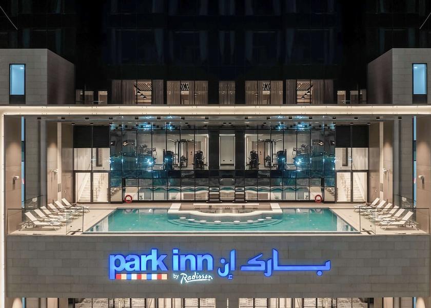  Mahboula Primary image