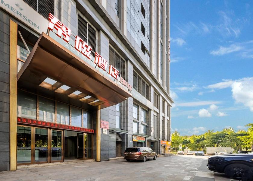  Chongqing Facade