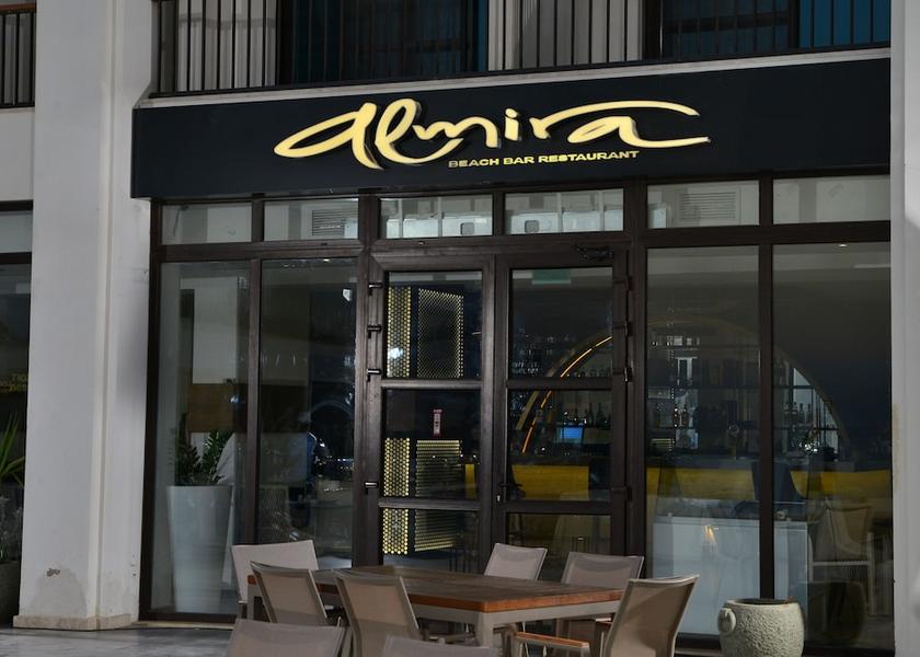 Balqa Governorate Sweimeh Birthday Party Area