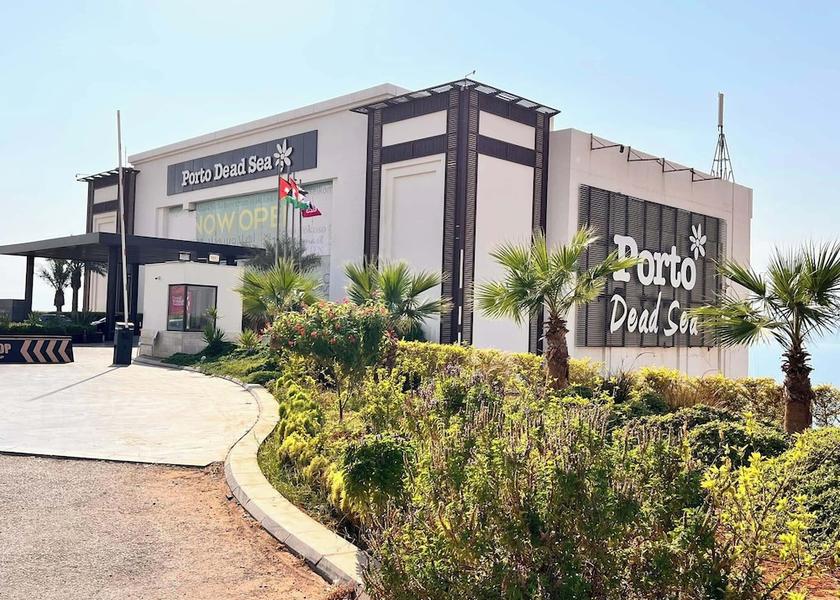 Balqa Governorate Sweimeh Facade