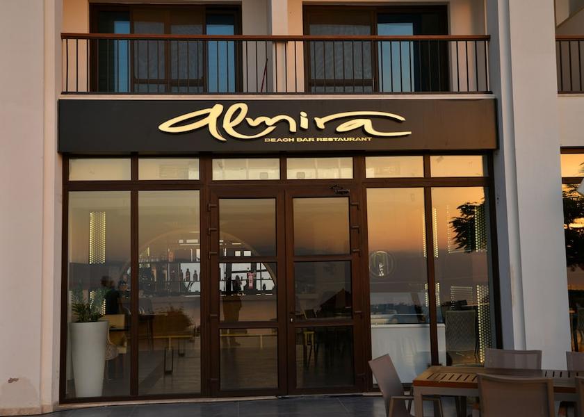 Balqa Governorate Sweimeh Birthday Party Area