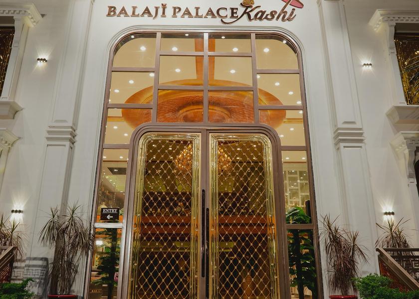 Uttar Pradesh Varanasi Hotel Exterior