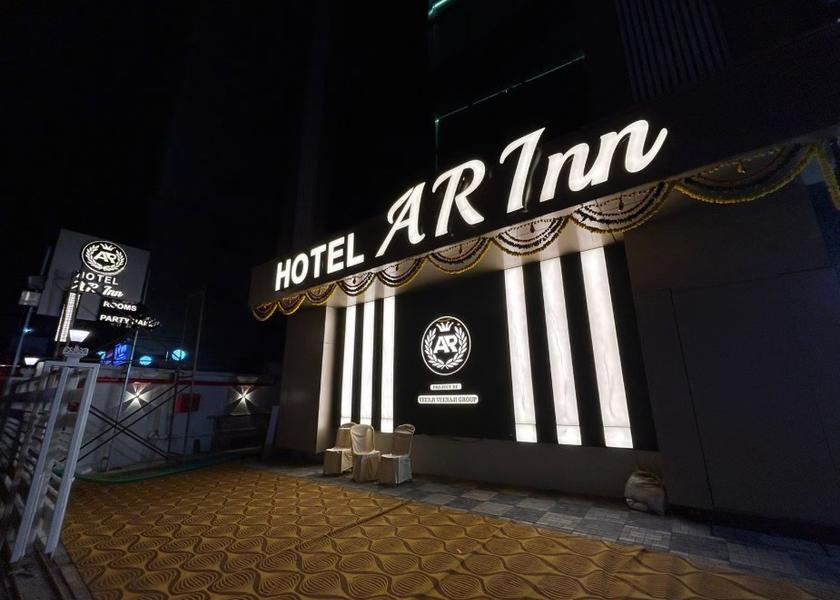 Maharashtra Mumbai Hotel Exterior