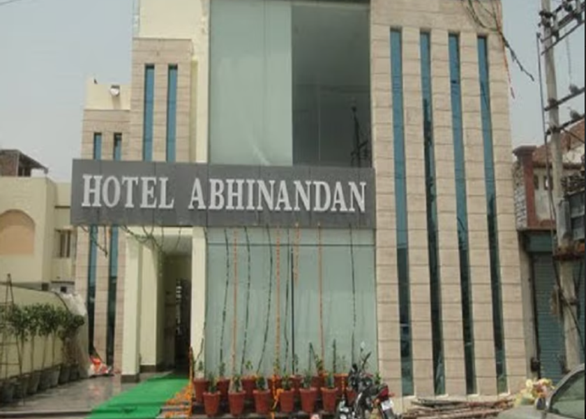 Haryana Panipat Hotel View