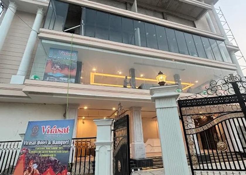 Uttar Pradesh Prayagraj Hotel Exterior