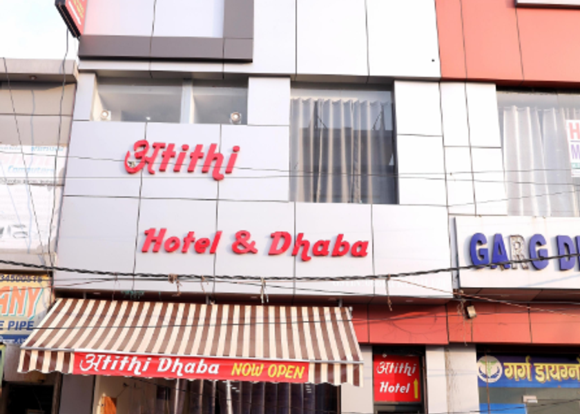 Haryana Panipat Hotel Exterior