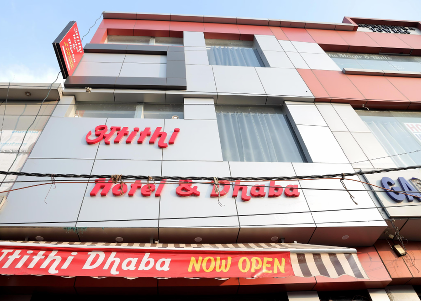 Haryana Panipat Hotel Exterior
