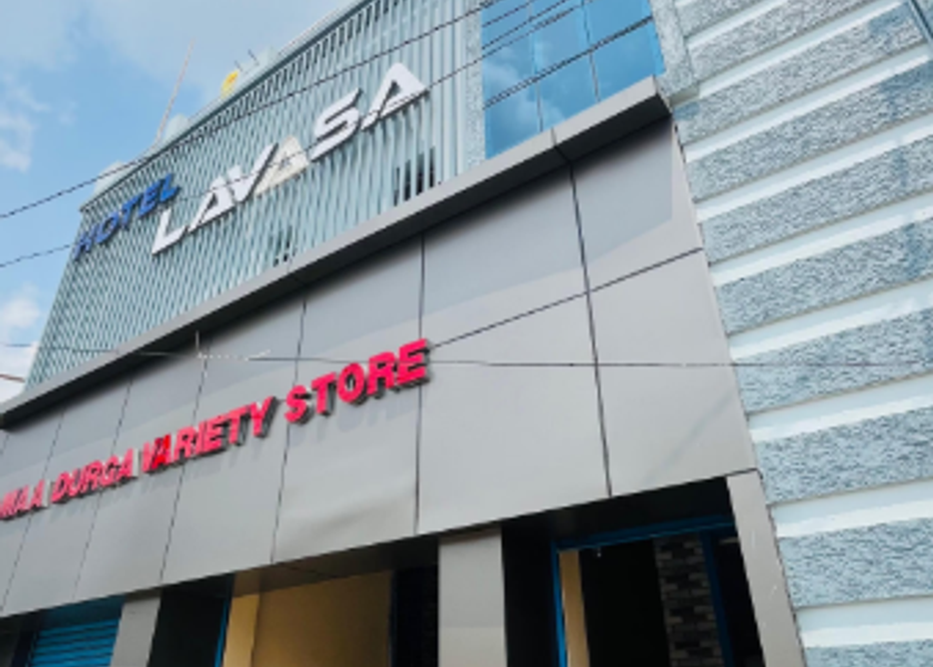 Odisha Bhadrak Hotel Exterior