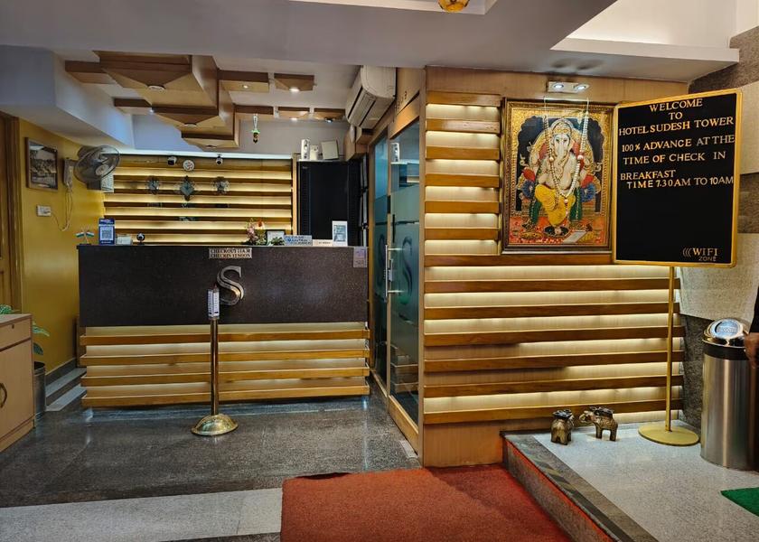 West Bengal Kolkata Public Areas