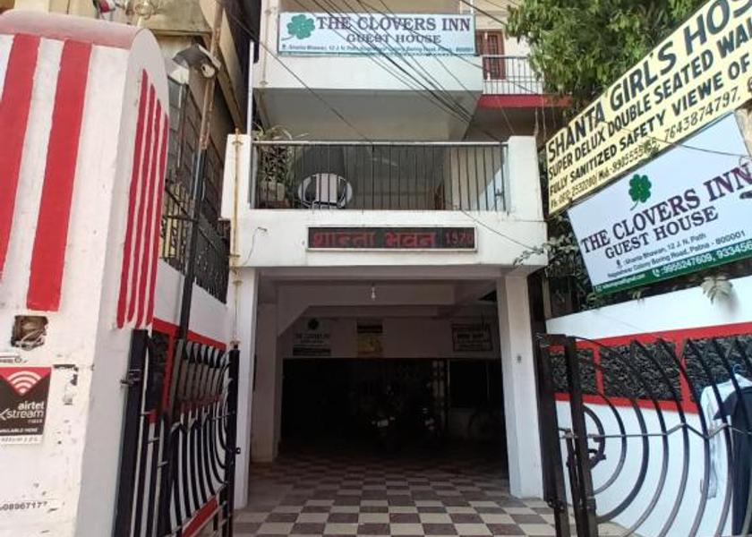 Bihar Patna Hotel Exterior